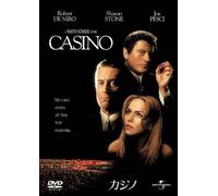 Robert De NIRO-Casino [Edizione: Giappone] [Import]
