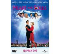 Robert Downey Jr. -Heart and Souls [Edizione: Giappone] [Import]