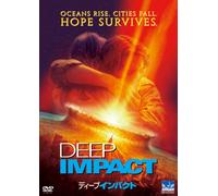 Robert Duvall-Deep Impact [Edizione: Giappone] [Import]
