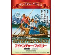 Robert F.Logan Adventures of The Wilderness Family [Edizione: Giappone] [Import]