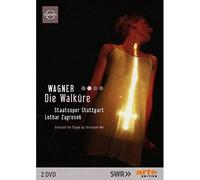 Robert Gambill - Staatsoper Stuttgart - Wagner - Y600z Dvd