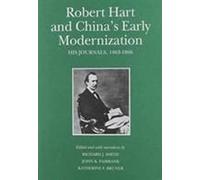 Robert Hart And China's Early Modernization