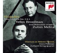 Robert Mann Prokofiev: Piano Concertos Nos. 2 & 4 / Overture on Hebrew Them (CD)