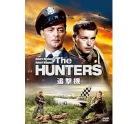 Robert Mitchum-The Hunters [Edizione: Giappone] [Import]