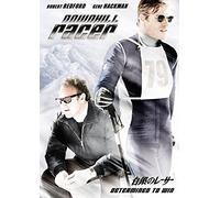 Robert Redford-Downhill Racer [Edizione: Giappone] [Import]