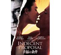 Robert Redford-Indecent Proposal [Edizione: Giappone] [Import]