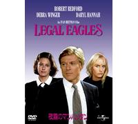 Robert Redford-Legal Eagles [Edizione: Giappone] [Import]