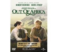 Robert Redford-Out of Africa [Edizione: Giappone] [Import]