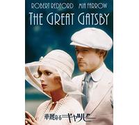Robert Redford-The Gatsby [Edizione: Giappone] [Import]