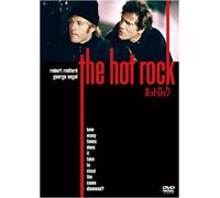 Robert Redford-The Hot Rock [Edizione: Giappone] [Import]