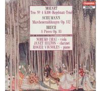 Robert Schumann Mozart/Schumann/Bruch - PIANO & CLARINET CONCERTOS (CD) Album