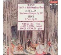 Robert Schumann Mozart/Schumann/Bruch - PIANO & CLARINET CONCERTOS (CD) Album