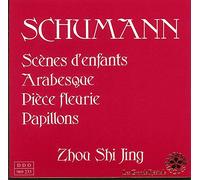Robert Schumann - Scènes d'enfants-Arabesque-Pièce Fleurie-Papillons