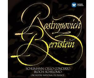 Robert Schumann Schumann: Cello Concerto/Bloch: Schelomo (CD) Album (Jewel Case)