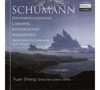 Robert Schumann Schumann: Davidsbündlertänze/Carnaval/Kinderszenen/Waldszen (CD)