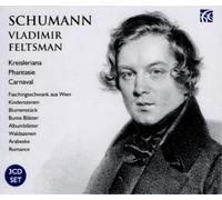 Robert Schumann Schumann: Kreisleriana/Phantasie/Carnaval/... (CD) Album