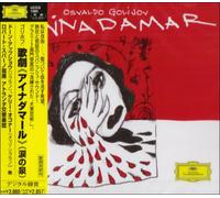 Robert Spano - Golijov: Ainadamar [Import]