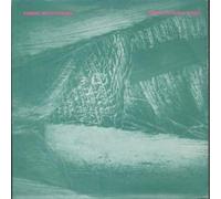 ROBERT WYATT/DISHARHI - GRASS/TRADE UNION 7 INCH (7" VINYL 45) UK ROUGH TRADE 1981