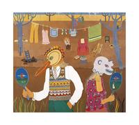 Robert Wyatt Ruth is Stranger Than Richard (Vinyl)