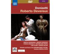 Roberto Devereux: Bergamo Musica Festival (Rota) (DVD) Francesco Bellotto