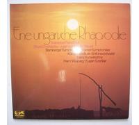 ROBERTO SZIDON - franz liszt: ungarische rhapsodien, hungarian rhapsodies LP