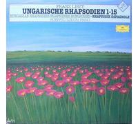 Roberto Szidon - Liszt-Szidon -Rhapsodies Hongroises 1 a 15