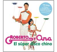 Roberto Y Ana - El Súper Disco Chino