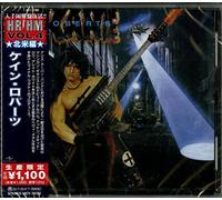 Kane Roberts – Kane Roberts – CD – Réédition – Import japonais