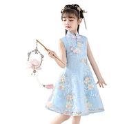 Robes de Saint-Valentin pour filles, taille 8 pour tout-petits, bébés, filles, enfants, fées, robes de fée Hanfu sans manches pour calendrier chinois, Nouvel An, robes de princesse brodées, costume de