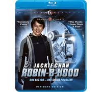 Robin B Hood (Blu-ray)
