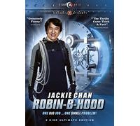 Robin B Hood [Edizione: Regno Unito] [Import]