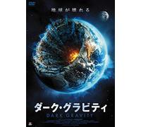 Robin Dunne-Supercollider [Edizione: Giappone] [Import]