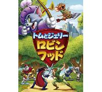 Robin Hood and His Merry Mouse [Import allemand]