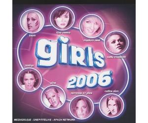 Robin Mortensen Lynch - Girls 2006