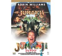 Robin Williams-Jumanji [Edizione: Giappone] [Import]