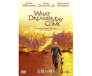 Robin Williams-What Dreams May Come [Edizione: Giappone] [Import]