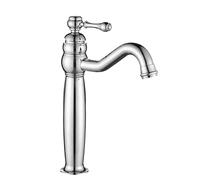 Robinet cascade en cuivre antique - Robinet de lavabo chaud et froid de style européen pour armoire de salle de bain - Design orbe élégant, modèle bas, parfait pour un décor vintage