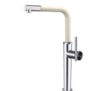 Robinet Cuisine Douchette, Mitigeur Cuisine Pivotant à 360°, Robinet de Cuisine avec 2 Modes Pulvérisateur, Alliage de Zinc, Chaud et Froid, Installation Rapide