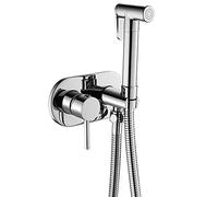 Robinet de bidet à main for toilettes, kit pulvérisateur robinet d'eau chaude mural avec eau et froide, accessoire douche en tissu dissimulé portable