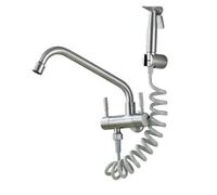 Robinet de cuisine en acier inoxydable 304, ensemble de pulvérisation d'eau froide, buse de bidet, double commande, robinet double XT-181(304 SUS 2)