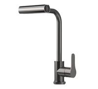 Robinet de cuisine en acier inoxydable avec 4 modes Spray cascade Spray à trou de pont à pont pont tabouret Baucheur à eau froide Faucet de bassin d'eau (argent) Aqiong