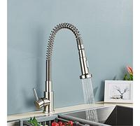 Robinet de cuisine en nickel brossé avec pulvérisateur Pull Down 360 ° Rotation Double Mode Buse Bulleuse Hot & Cold Water Tap pour évier de cuisine LWX