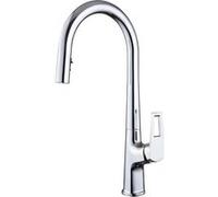 Robinet de Cuisine Encastré Extensible à Bec Haut Double Mode Chromée