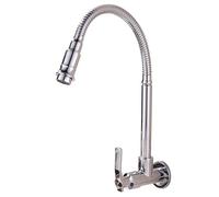 Robinet de Cuisine Évier Mural à Eau Froide,Robinet Évier de Cuisine à Levier,Flexible Robinet Cuisine, Installation Murale Simple pour Cuisine et Lavabo