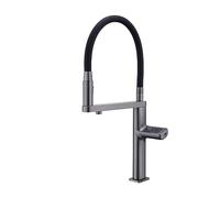 Robinet de cuisine gris pistolet de luxe conception d'affichage numérique tactile Intelligent double contrôle filtrage de l'eau froide et chaude robinet d'évier de détection d'eau(Brushed Grey)