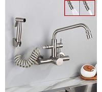 Robinet de cuisine mural, acier inoxydable 304, pistolet à pulvérisation multifonctionnel, robinet d'eau chaude, tuyau à double eau à 7 fonctions pour l'évier LWX