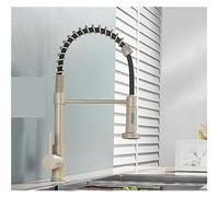 Robinet de cuisine noir mat à poignée unique, pulvérisateur d'eau chaude et froide, idéal pour la cuisine et la salle de bain, finition brossée (beige avec pois)