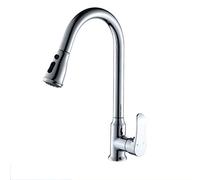 Robinet de cuisine pivotant à 360° double mode en cuivre robinet d'évier 60 cm tuyau élégant finition kaki design moderne pour la maison et le restaurant Installation facile qualité