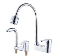 Robinet de lavabo à double trou for salle de bain, eau froide et chaude, colonne de lavabo en laiton, toilettes rotatives, lavage du visage et des cheveux(Rotating-alloy)