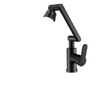 Robinet de lavabo salle bain à rotation 1080° avec eau chaude et froide, en alliage, anti-éclaboussures, mélangeur bidet intégré(K)